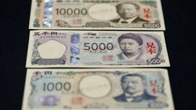Japan to issue new banknotes with historic figures that appear to rotate in 3D