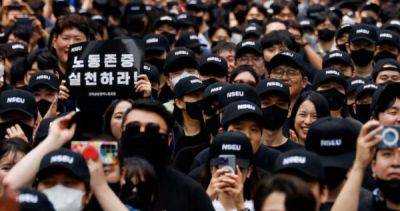 Samsung Electronics union in South Korea stages first walkout - asiaone.com - Taiwan - South Korea -  Seoul