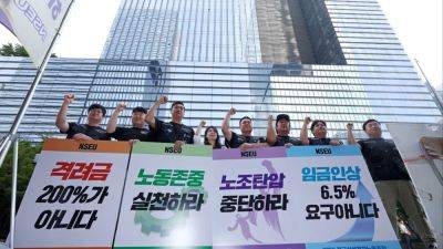 South Korea’s Samsung workers stage first strike: ‘largely symbolic, but it’s a beginning’