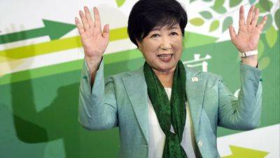 Tokyo Governor Yuriko Koike set to win re-election, exit poll shows