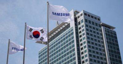 Lee Hyun - Samsung workers' union in South Korea kicks off three-day strike - asiaone.com - South Korea - city Seoul