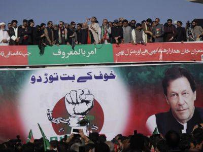 Imran Khan - Attaullah Tarar - Zulfiqar Bukhari - Abid Hussain - Pakistan government announces move to ban Imran Khan’s PTI - aljazeera.com - Pakistan - city Islamabad, Pakistan