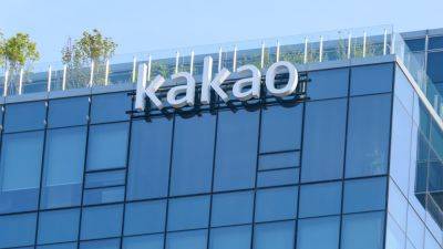 South Korean court approves arrest warrant for Kakao founder - cnbc.com - South Korea - city Seoul