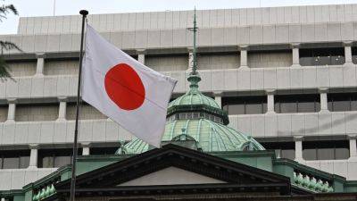 BOJ to weigh rate hike next week, detail plan to halve bond buying, Reuters reports