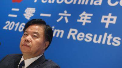 China's Communist Party expels former CNPC chairman, state media says