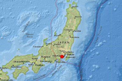 5.3-magnitude earthquake hits Tokyo after Japan issues 'mega quake' advisory