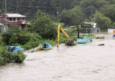 Fumio Kishida - Storm brings torrential rain to Japan, disrupts transport - asiaone.com - Japan - city Tokyo