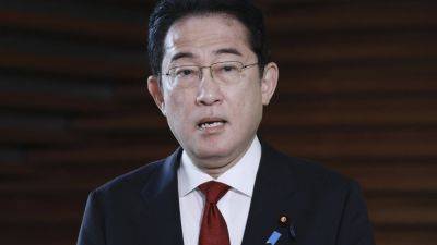 'Pulling a Joe Biden': Reactions to Japanese Prime Minister Fumio Kishida's resignation