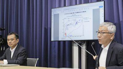 MARI YAMAGUCHI - Japan ends ‘megaquake’ special caution week after finding no immediate risk - apnews.com - Japan - city Tokyo