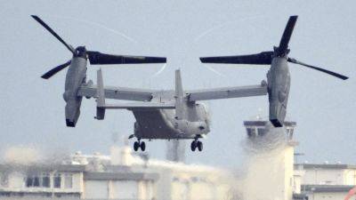 Gearbox caused deadly 2023 Osprey crash in Japan, US Air Force says
