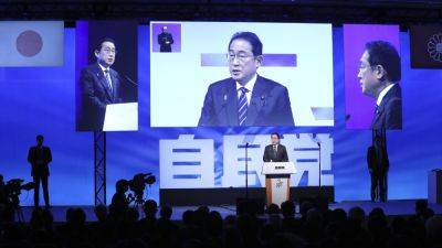 Fumio Kishida - Yoko Kamikawa - MARI YAMAGUCHI - Shinjiro Koizumi - Shigeru Ishiba - Taro Kono - Takayuki Kobayashi - Japan’s governing party to choose its head who will also be the new prime minister on Sept. 27 - apnews.com - Japan - city Tokyo - city Sanae