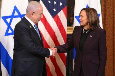 Donald Trump - Antony Blinken - Benjamin Netanyahu - Ismail Haniyeh - Kamala Harris - The Conversation - How Gaza war will affect the US election – and vice versa - asiatimes.com - Usa - Israel - Palestine - Qatar - city Tel Aviv - city Chicago - city Tehran