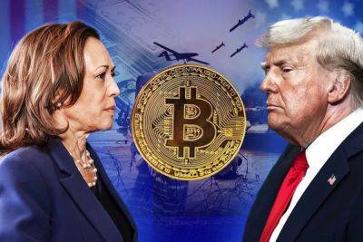 Donald Trump - Gary Gensler - Kamala Harris - Mark Cuba - The Conversation - Would Trump or Harris be friendlier to crypto? - asiatimes.com - Usa - Cuba - county Warren - city Nashville