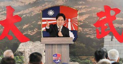 Lai Ching - On frontline island, Taiwan president rejects China's rule for freedom - asiaone.com - China - Taiwan - city Beijing - city Taipei