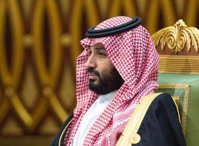 Saudi game of thrones clearer with new royal order