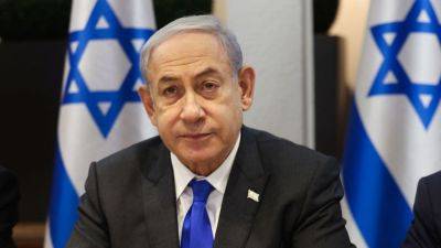Israel bracing for attack after assassinations in Beirut and Tehran
