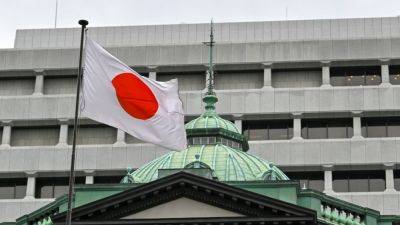 Bank of Japan won't raise rates when markets unstable, deputy governor says