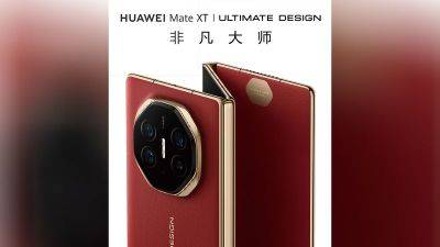 Juliana Liu - China’s Huawei unveils its answer to Apple’s iPhone 16. But it comes with a hefty price tag - edition.cnn.com - China - Usa - Hong Kong - Washington - city Beijing