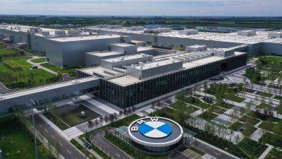 BMW downgrades 2024 outlook over brake issues and weak demand in China - edition.cnn.com - China - Germany - city Beijing