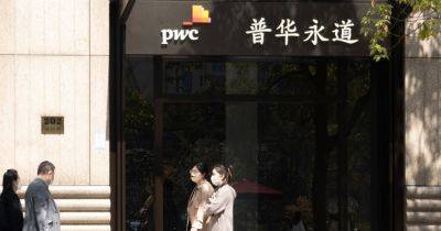 China Fines PwC $62 Million for Botching Its Work for Evergrande