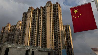 Beijing suspends PwC's China unit for six months in record penalty over Evergrande audit