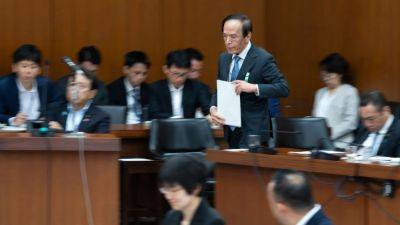 The Bank of Japan's next rate hike may come in December, not this week: CNBC survey