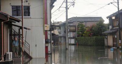 Shanshan, downgraded from typhoon, leaves 7 dead, damage in Japan - asiaone.com - Japan - city Tokyo