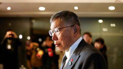 Former Taipei mayor released after being questioned in graft probe