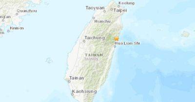 Taiwan rattled by 5.3-magnitude quake, no immediate reports of damage - asiaone.com - Taiwan - city Taipei