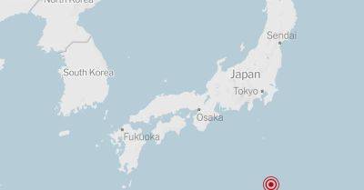 Earthquake Off Japan Coast Triggers Tsunami Advisory