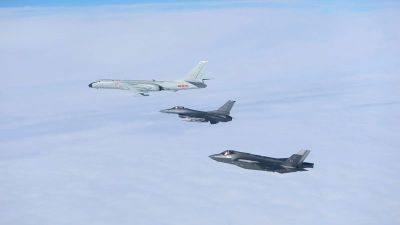 Donald Trump - NORAD detects 4 Russian military aircraft near Alaska after US Army recently deployed soldiers to area - edition.cnn.com - China - Usa - Russia - county Canadian - Ukraine - state Alaska - county Island - city Beijing