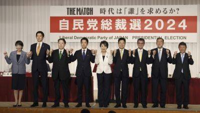 Who will replace Kishida to become Japan’s new prime minister?