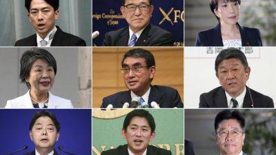 Fumio Kishida - MARI YAMAGUCHI - Yoshihiko Noda - Nine ruling party candidates vie to replace Japan’s outgoing Prime Minister Kishida - apnews.com - Japan - Taiwan - city Tokyo