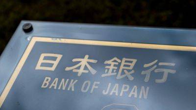 Bank of Japan board members split over monetary policy path, meeting minutes show