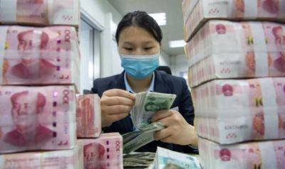 China’s $142bn bank injection to entice global investors