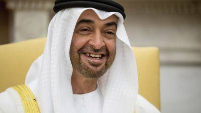 Zayed Al-Nahyan - UAE leader pardons 57 Bangladeshis imprisoned for rallying in the Arab nation over turmoil back home - apnews.com - Bangladesh - Iran - Uae - city Abu Dhabi - city Dubai, Uae