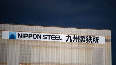 U.S. warns against Nippon merger with U.S. Steel, citing China steel glut