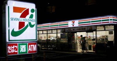 7-Eleven Rejects Takeover Bid From Big Canadian Chain - nytimes.com - Japan - Usa - city Tokyo