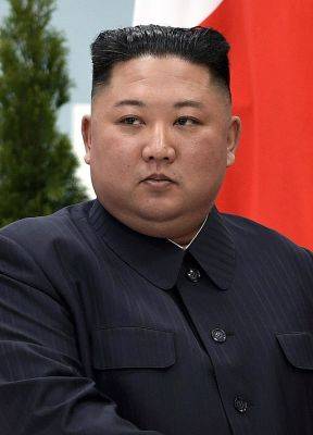Kim Jong Un asian news